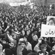Image for article titled Photos: 40 years since the Iranian Revolution